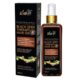 Iba Professional Black Seed Therapy Hair Oil - lightweight, non-sticky, mineral oil free, dark brown