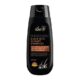 Iba Professional Black Seed Therapy Shampoo No Sulfates No Parabens Deep Cleansing Formula, White, 230 millilitre