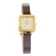 TITAN Champagne Dial Leather Strap Watch 2626YL01